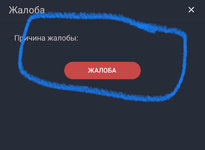 1CEAEA97-72D1-4DB4-96ED-3D272FD16802.jpeg