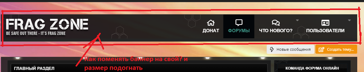 пат.png