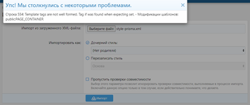 Безымянный.png
