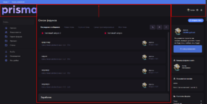 Screenshot_5.png