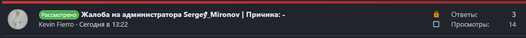 рас.PNG