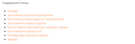 2021-02-18_04-53-51.png