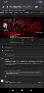 Screenshot_2021-03-03-22-27-17-883_com.android.chrome.jpg