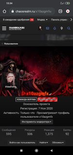 Screenshot_2021-03-04-15-34-51-517_com.android.chrome.jpg