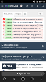 Screenshot_20210310-062313.png