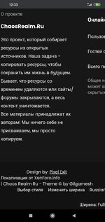 Screenshot_2021-03-11-12-33-05-461_com.android.chrome.jpg