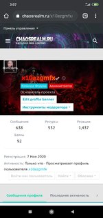 Screenshot_2021-03-13-03-07-01-596_com.android.chrome.jpg