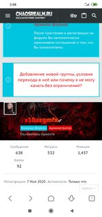 Screenshot_2021-03-13-03-08-11-969_com.mi.globalbrowser.jpg