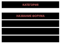 Без имени-10.png
