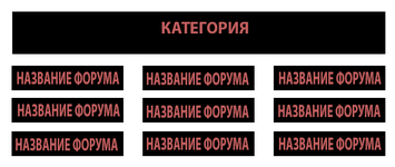 Без имени-11.png