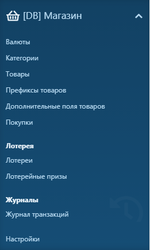 adminNAV.png