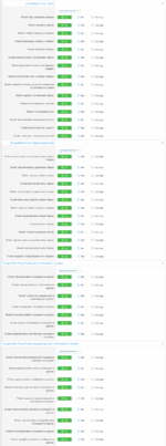 permissions.png