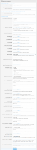 settings.png