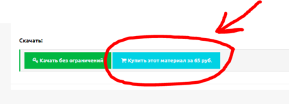 Снимовыавыавыавыавыавык.PNG