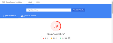 Без имени.png