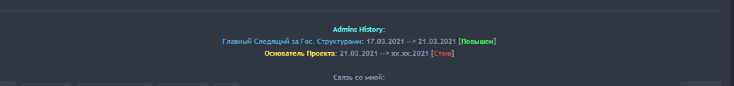 1618253410762.png