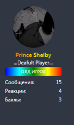 Screenshot (3).png