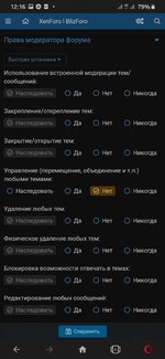 Screenshot_20210426-001653_Opera.jpg