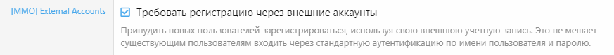 Безымянный.png