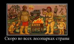 567BC3AE-CA89-4F00-8E00-A20062989A7E.png