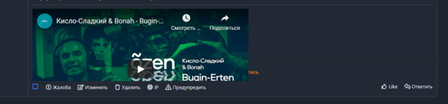 Снимок.PNG