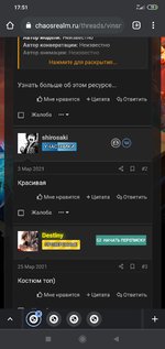 Screenshot_2021-05-19-17-51-39-544_com.android.chrome.jpg