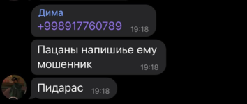 1622754779881.png