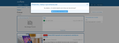 Screenshot 2021-06-07 at 23-31-13 Статьи.png