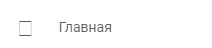1625489412101.png