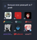 Безымянный11111111.png