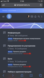 3E6F6DD2-19F4-4C3A-8E7B-F8ECA1187E47.png