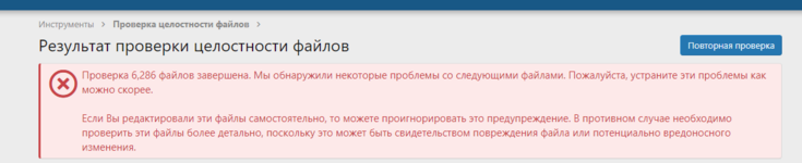 1627915560078.png