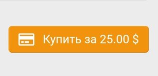 Screenshot_20210805_231220_com.yandex.browser_edit_30962115053608.jpg