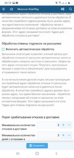 Screenshot_20210812-201202_Chrome.jpg