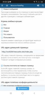 Screenshot_20210812-202647_Chrome.jpg