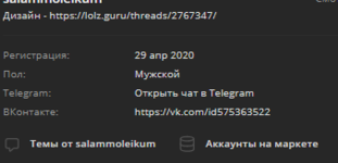 1629267581552.png