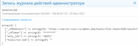 1630601058969.png