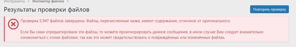 1630601108623.png