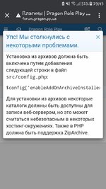 Screenshot_20210902-194357.jpg