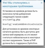 [XenForo.Info]_Screenshot_20210902-194357.jpg