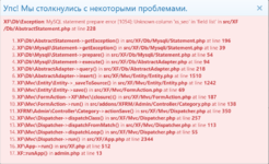 Screenshot_44.png Screenshot_44.png