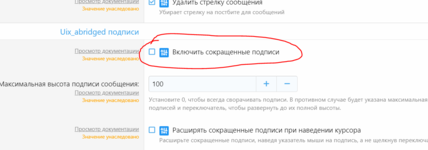 1631413225087.png