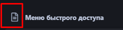 Screenshot_5.png