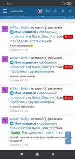 Screenshot_2021-10-28-03-31-04-288_com.android.chrome.jpg