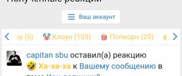 Screenshot_20211029-174223_Chrome.png