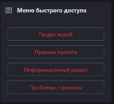 1637619434082.png