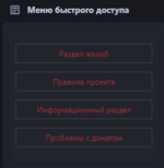 1638047815043.png
