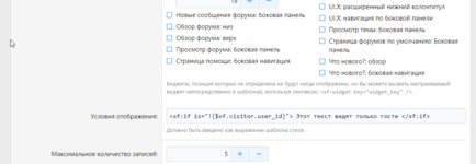 1638114972445.png
