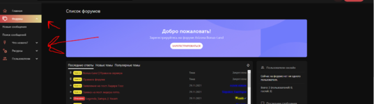 1638197900256.png