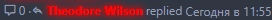 убрать.PNG